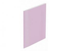 Płyta gipsowa Norgips ognioodporna  120 x 260 cm 12,5 mm - 3,12 m2 